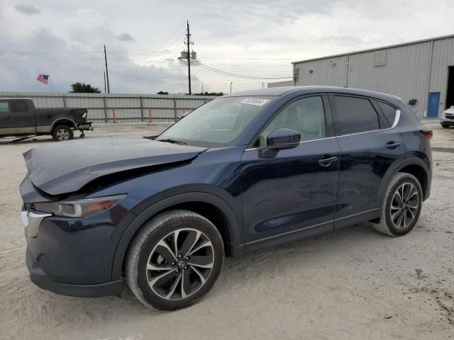 2023 Mazda CX-5 Premium