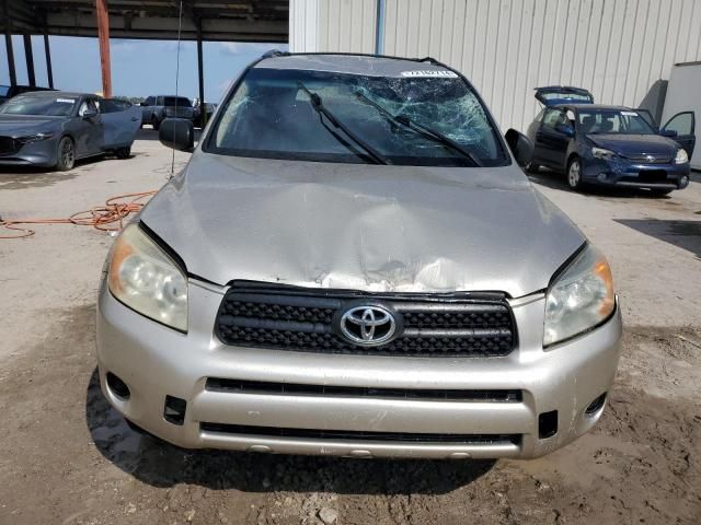 2007 Toyota Rav4