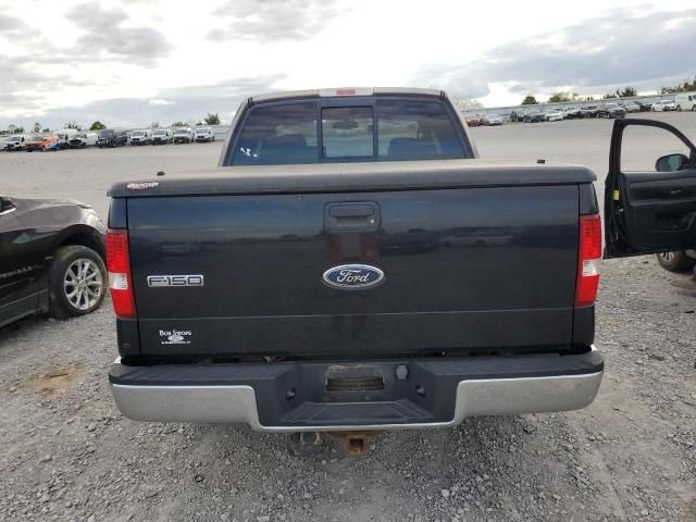 2005 Ford F150