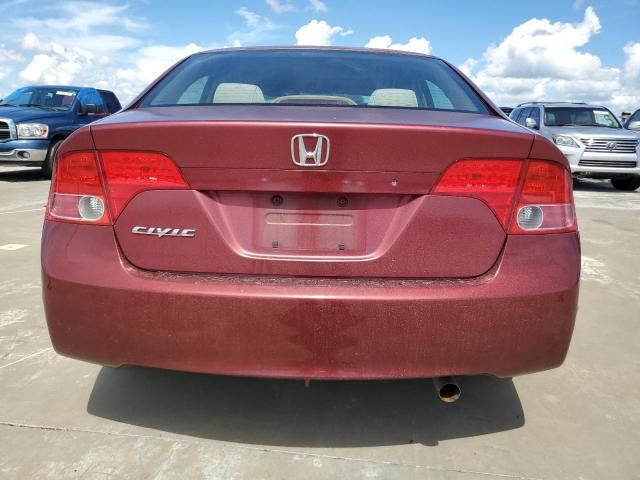 2008 Honda Civic LX