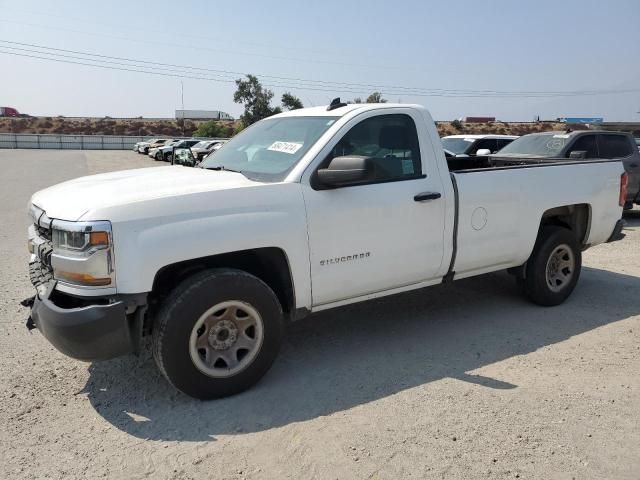 2017 Chevrolet Silverado C1500