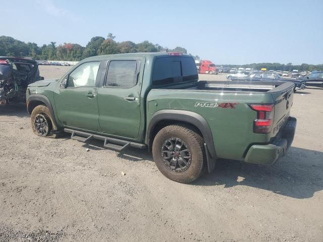 2023 Nissan Frontier S