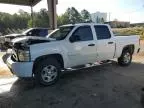 2008 Chevrolet Silverado C1500