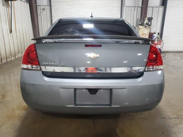 2008 Chevrolet Impala LT