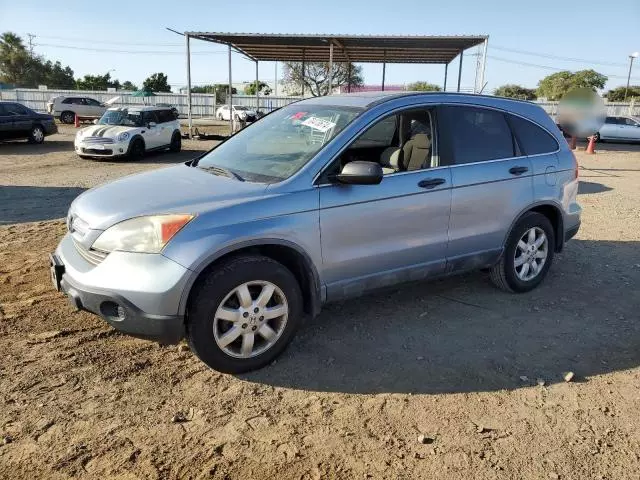 2008 Honda CR-V EX