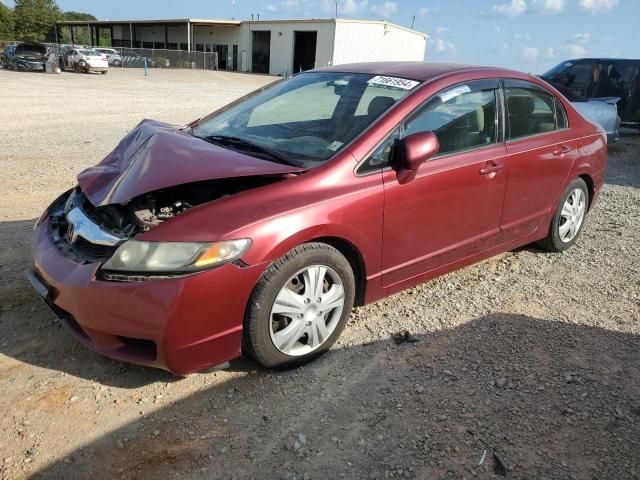 2011 Honda Civic LX