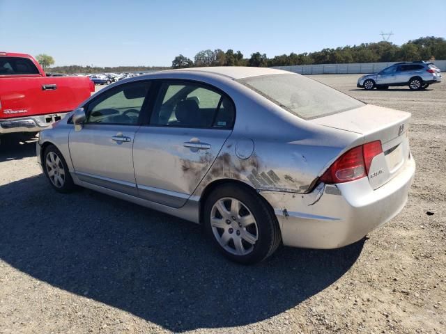 2007 Honda Civic LX