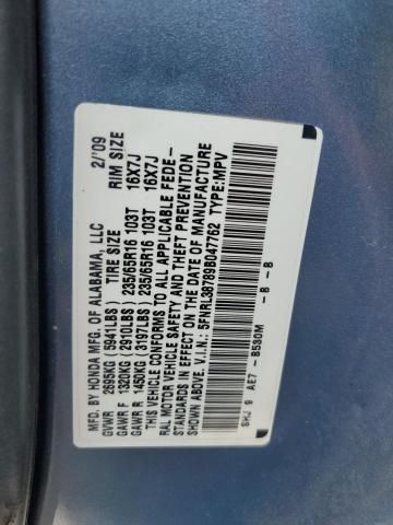 2009 Honda Odyssey EXL