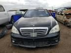 2008 Mercedes-Benz S 63 AMG