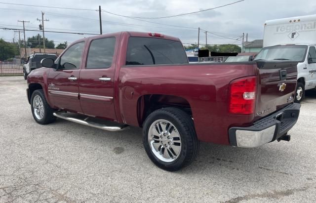 2009 Chevrolet Silverado C1500 LT