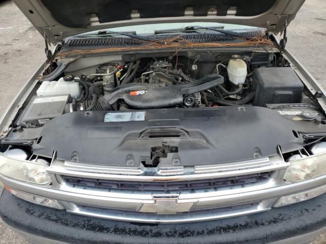 2005 Chevrolet Suburban C1500