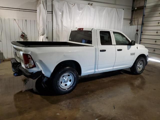 2015 Dodge RAM 1500 ST