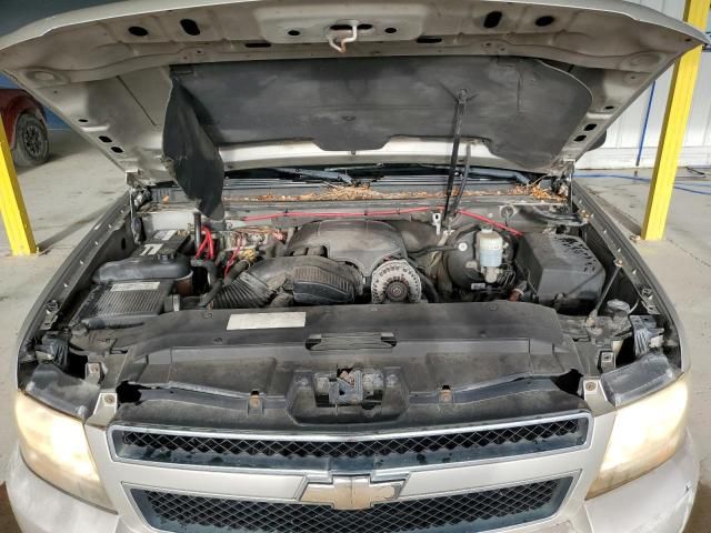 2008 Chevrolet Avalanche C1500