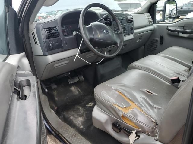 2006 Ford F350 Super Duty