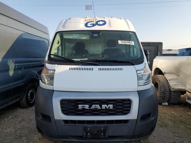 2021 Dodge RAM Promaster 2500 2500 High