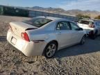 2011 Chevrolet Malibu 2LT