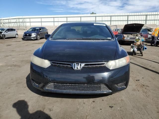 2007 Honda Civic LX