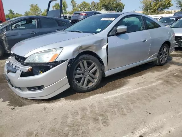 2004 Honda Accord EX