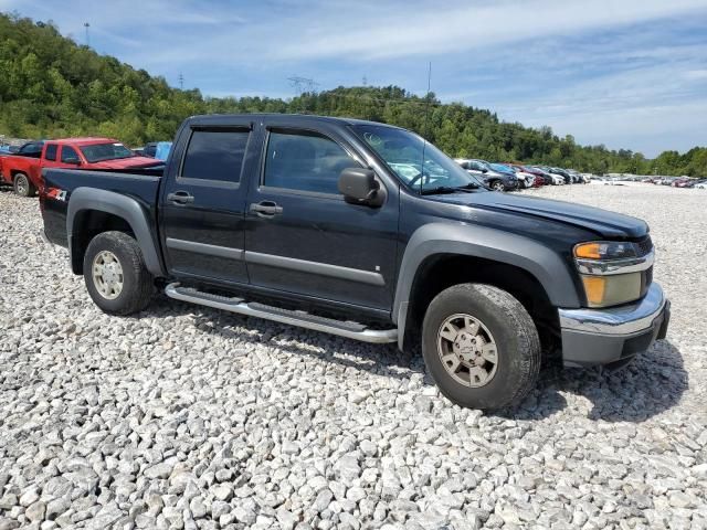 2006 Chevrolet Colorado