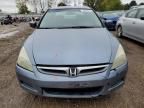 2007 Honda Accord SE