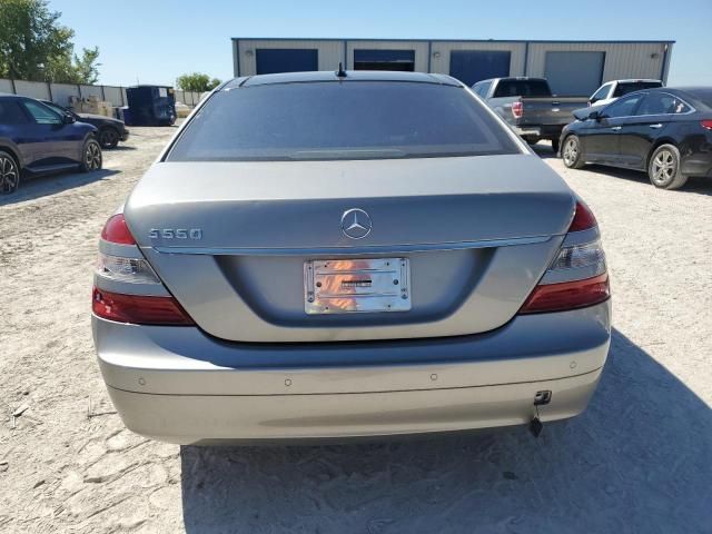 2008 Mercedes-Benz S 550