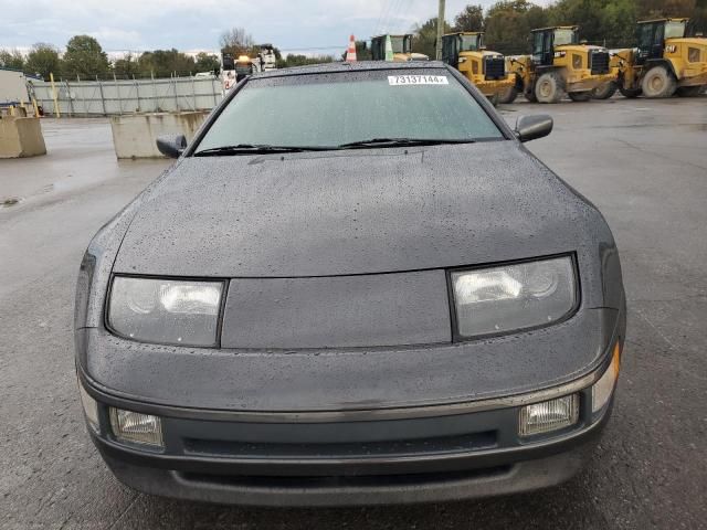 1990 Nissan 300ZX