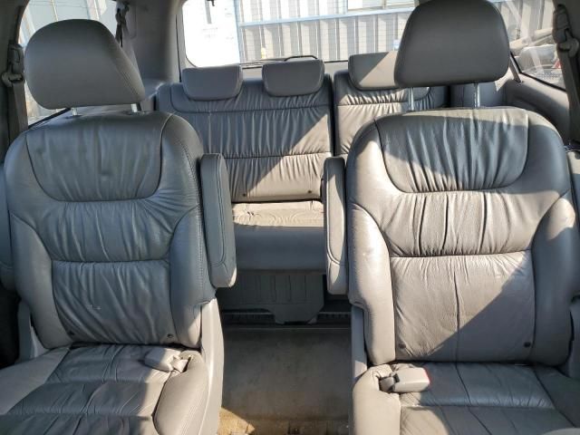 2009 Honda Odyssey EXL