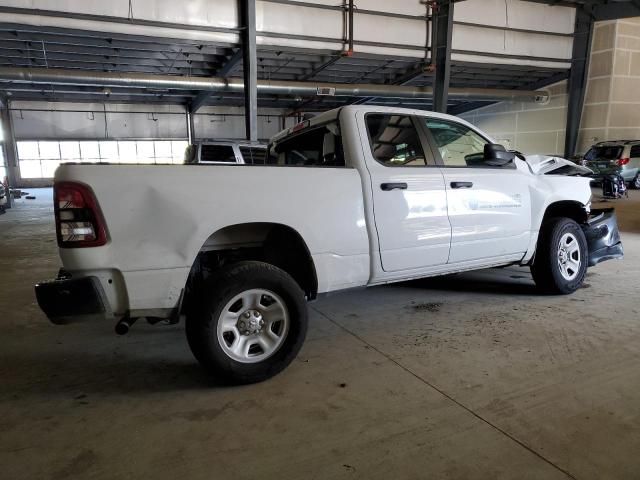 2024 Dodge RAM 1500 Tradesman