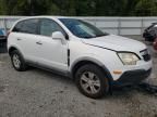 2008 Saturn Vue XE