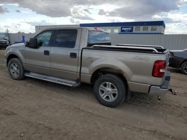 2006 Ford F150 Supercrew