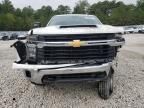 2024 Chevrolet Silverado C2500 Heavy Duty LT