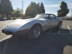 1979 Chevrolet Corvette