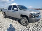 2008 Chevrolet Silverado K1500