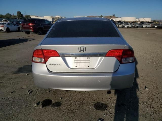 2011 Honda Civic LX