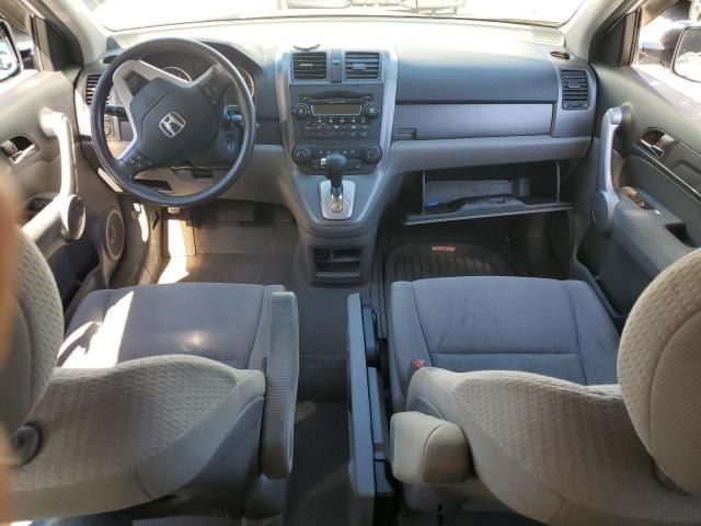 2007 Honda CR-V EX