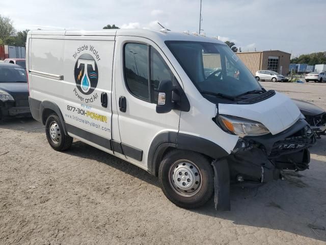 2023 Dodge RAM Promaster 1500 1500 Standard