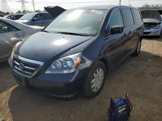 2005 Honda Odyssey LX