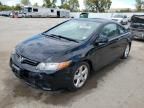 2008 Honda Civic EX