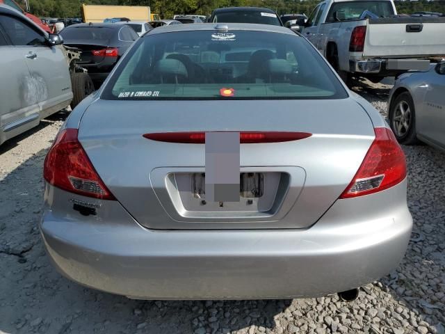 2007 Honda Accord EX