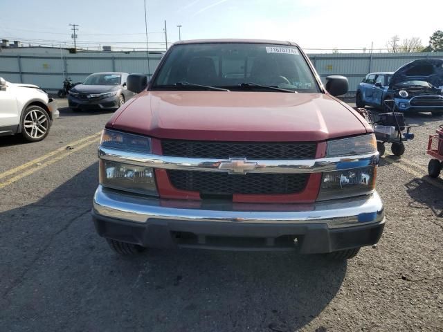 2005 Chevrolet Colorado