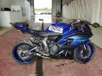 2024 Yamaha YZFR7