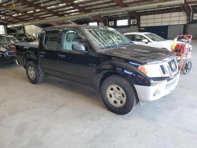 2014 Nissan Frontier S