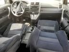 2007 Honda CR-V EX