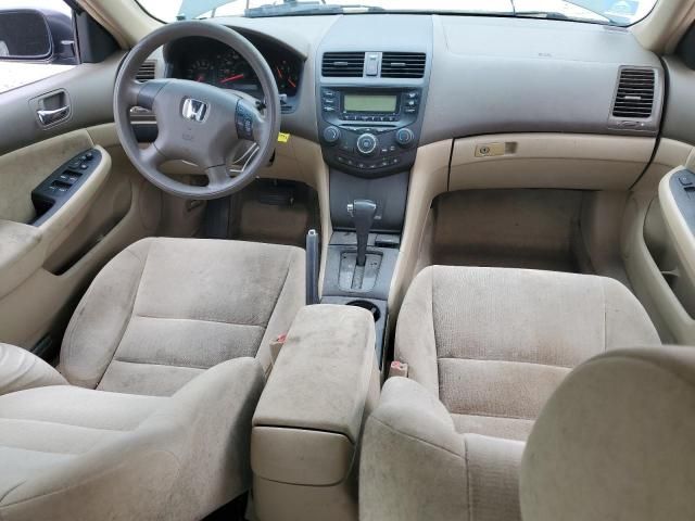 2005 Honda Accord LX