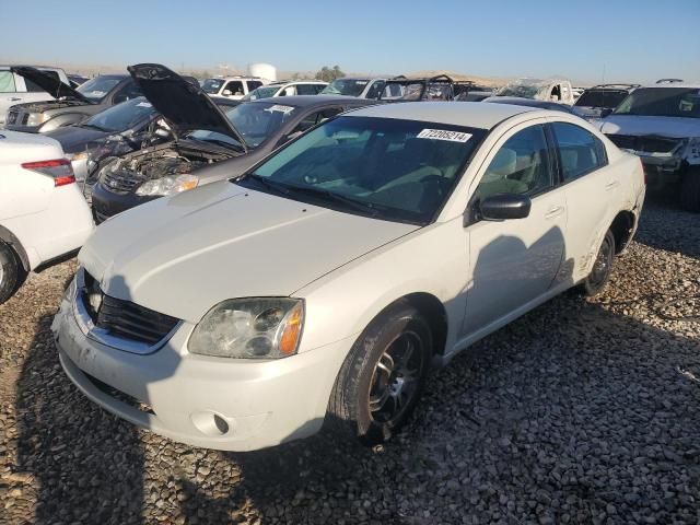 2007 Mitsubishi Galant ES