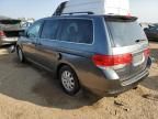 2010 Honda Odyssey EXL