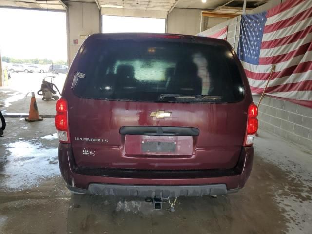 2007 Chevrolet Uplander LS