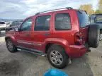 2006 Jeep Liberty Limited