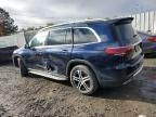 2021 Mercedes-Benz GLS 450 4matic