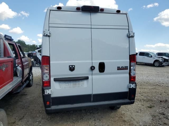 2020 Dodge RAM Promaster 2500 2500 High